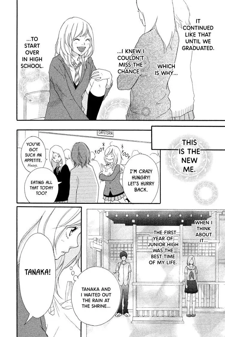 Ao Haru Ride Chapter 1 image 08